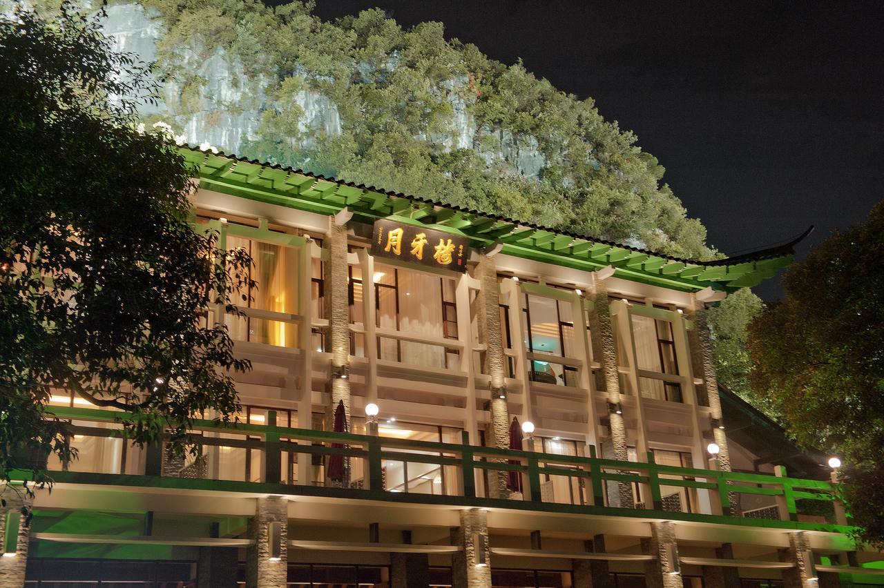 Guilin Crystal Crescent Moon Hotel Exterior photo